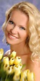  ukrainian brides
